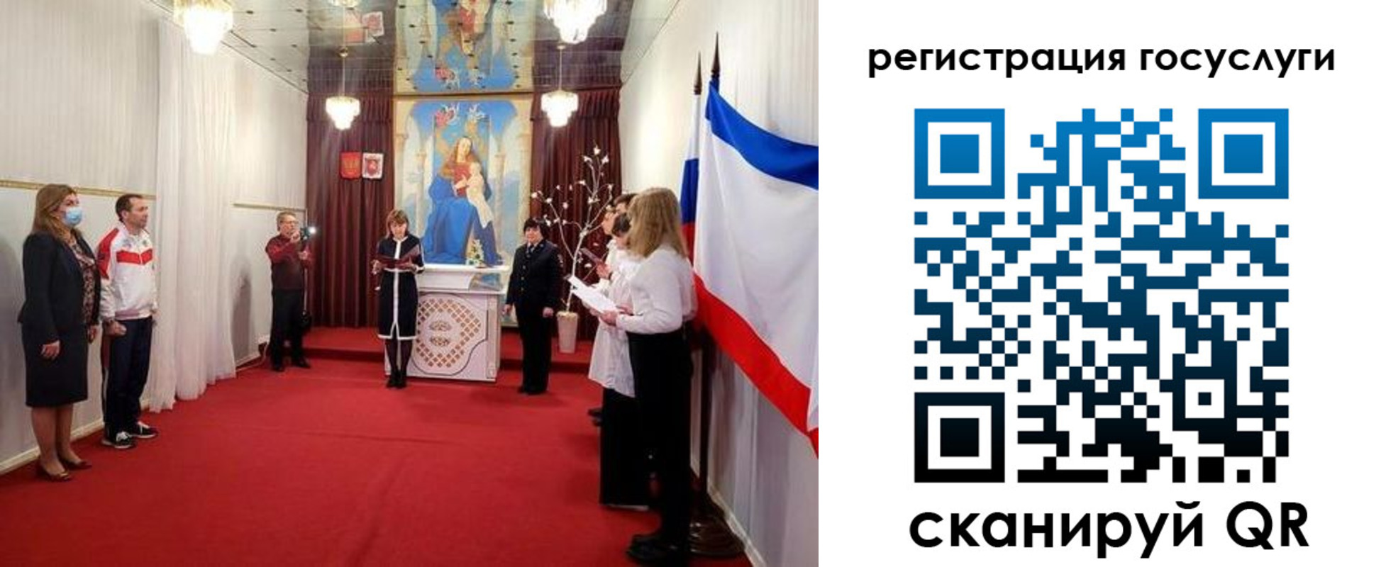 пропишу в квартире в Краснодарском крае